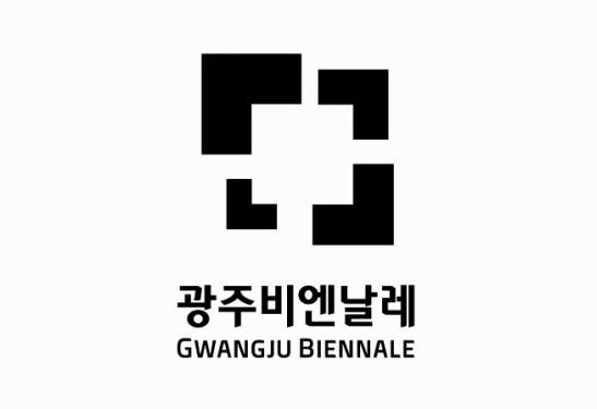Gwangju Biennale introduces its new CI in 20 years 관련 이미지